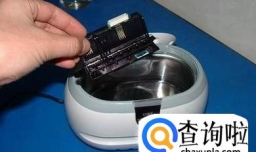 打印机不出墨如何解决