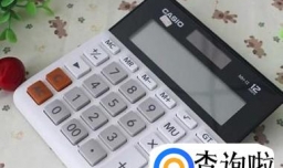 手动开根号方法