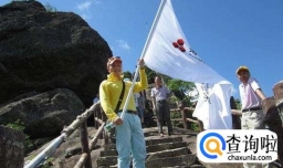 登山对于服装有什么要求