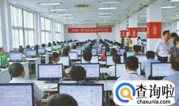 网上阅卷是怎么一回事？