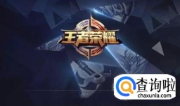 绝地求生刺激战场和王者荣耀哪个更好玩？