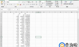 怎样用excel制作回归方程曲线？