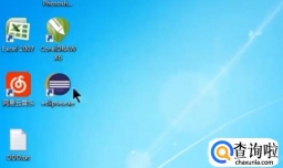 Eclipse中如何设置断点并调试