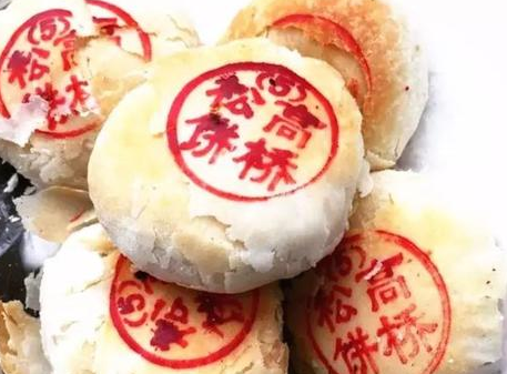 上海特产有哪些