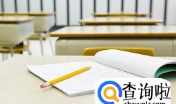 大学英语三级考试技巧