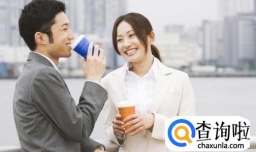 有哪些靠谱的方式能认识到女生？