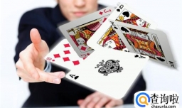 扑克十三张玩法规则