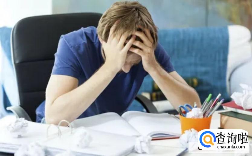 如何战胜焦虑症