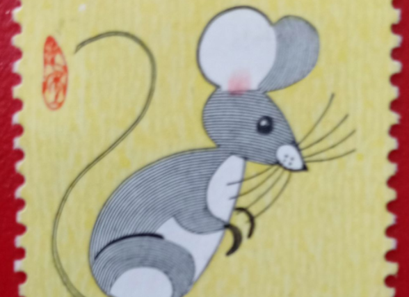 甲子年是哪一年