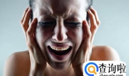 遇到伤心事想要大哭应该怎么办？