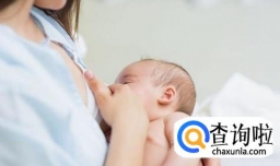 哺乳期来月经影响奶水质量