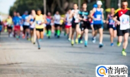 半程马拉松训练计划