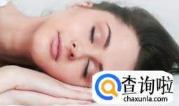 月子里头疼怎么办