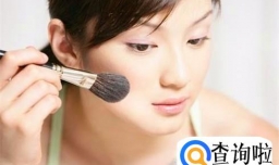 怎么画好小清新妆容