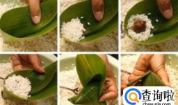 详解粽子的做法和包法 两种口味任君挑选