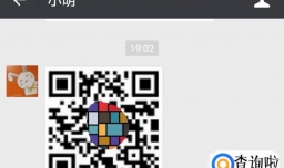 摄像头坏了，微信怎么扫手机上的二维码