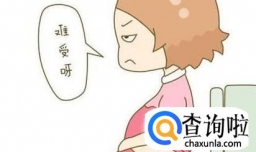 肠癌的早期症状有哪些