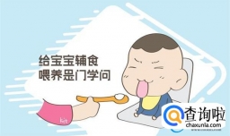 孩子周岁之后 还需不需要喂母乳 带你一起了解下