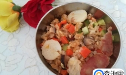 腊肠山药薏米饭的做法