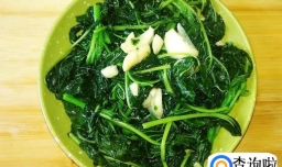 好吃的素菜蒜爆苋菜的做法