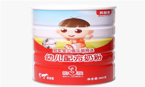 奶粉排行榜十强