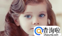 熊姓女宝宝取名字大全