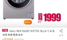 淘宝如何查看我的分享好友动态查看好友分享