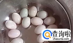 做变蛋的做法介绍