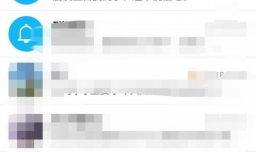 如何关闭手机QQ生日自动送祝福