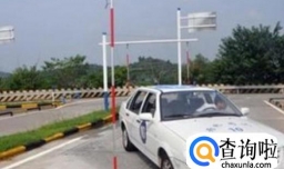 2018驾考科目二有什么新变化？