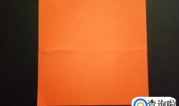 如何折一个爱心书签