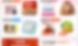 怎么参加世界杯数字藏品抽奖