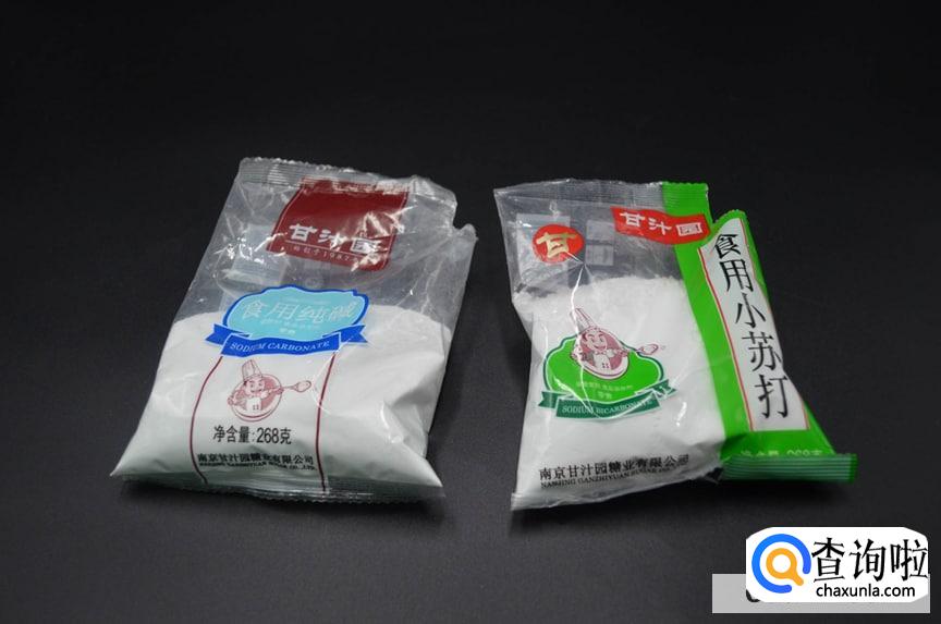 超实用的生活小妙招