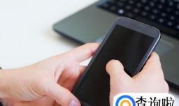 聊天怎样试探他喜欢你