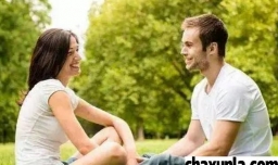 怎么谈积极向上的恋爱