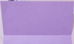 玫瑰花折纸教程