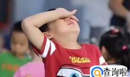 有儿子的家庭要费心了，男孩在幼儿园比女孩“笨”是有科学依据的