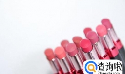 怎么样涂抹口红才健康？