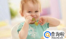 一岁半宝宝吃什么 适合1岁半宝宝辅食推荐