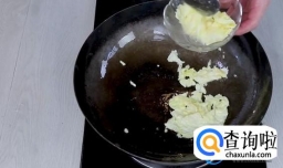 尖椒炒鸡蛋的做法 尖椒炒鸡蛋怎么做