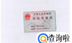 如何办理汽车报废，汽车报废具体步骤？