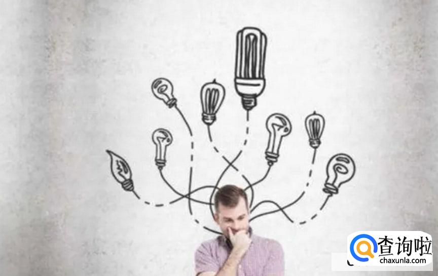如何提高头脑的灵活性