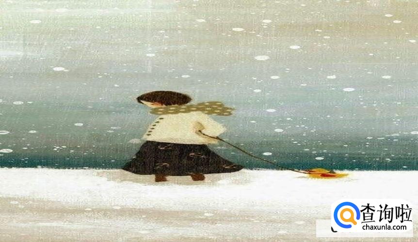 心情很低落要怎么办不想做事