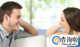 相亲的时候聊什么 相亲聊什么合适呢