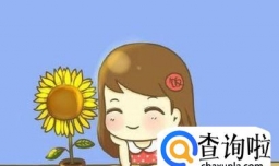 如何从一个不爱说话的人变成一个开朗的人