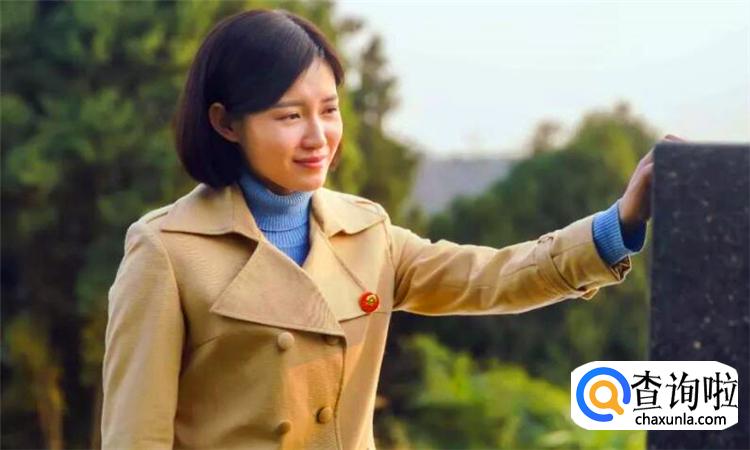 资本家小姐是什么意思