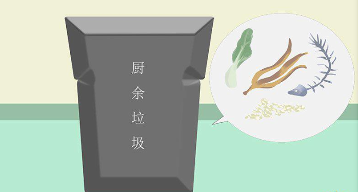 旧被子属于哪类生活垃圾