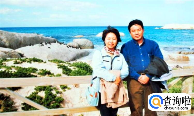 人生八喜是哪八喜