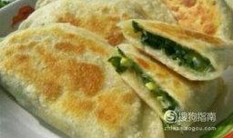 素馅韭菜盒子的做法