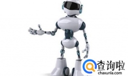 机器人展都有哪些机器人